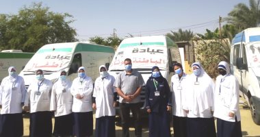 حياة كريمة ببنى سويف.. الكشف وتوفير العلاج لـ 921 مواطنا بقرية الحرية 