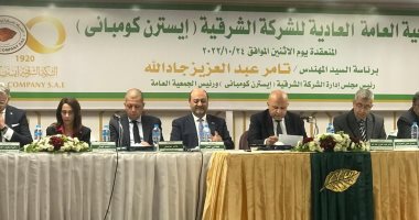 المصريون دخنوا 87.7 مليار سيجارة بـ 17.1 مليار جنيه العام المالى 2021-2022