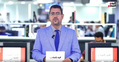 ارتفاع سعر الذهب وإطلاق حملة ترويج عالمية للمنطقة الاقتصادية لقناة السويس  