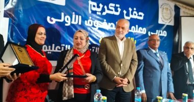 "مستقبل وطن" ينظم فعاليات فى المحافظات.. أبرزها إقامة معرض شامل مخفض للأسرة المصرية