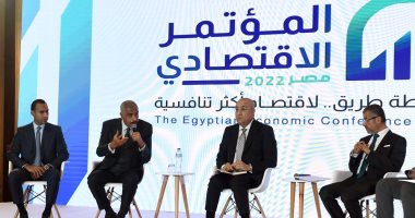 هشام طلعت مصطفى يشيد بدور الدولة في تسريع وتيرة التنمية العمرانية.. ويكشف أبرز 3 توصيات لتطوير القطاع العقاري بمصر