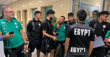 بعثة المنتخب الأولمبى تصل الإسكندرية.. وغدا أول مران استعدادا لمواجهة إيسواتينى