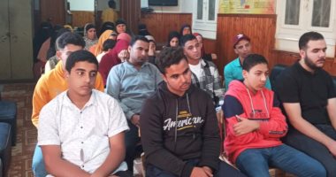  شباب كفر الشيخ تنظم الندوة التثقيفية عن مواجهة الإرهاب الفكري 