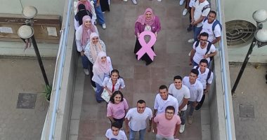 علوم حلوان تنظم يوما للتوعية بمرض سرطان الثدى.. صور