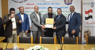 نقيب المرافق: عمالنا داعمون للمؤتمر الاقتصادى.. ومستمرون فى زيادة الإنتاج