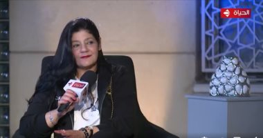 ابنة الموسيقار على إسماعيل لـ"الحياة": مصر تستحق هذه الشخصية وهنا الأصل
