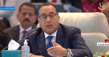 ما الحياد التنافسي وما الهدف منه؟.. بعد 4 شهور من إطلاق الاستراتيجية.. الحكومة: يستهدف تشجيع الاستثمار والابتكار.. وتوفير مجال متكافئ لجميع الشركات.. والدولة تعتزم الحد من الاستثناءات لضمان الحياد التنظيمى