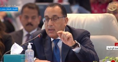 رئيس الوزراء: وثيقة ملكية الدولة تهدف لتنظيم العلاقة مع القطاع الخاص
