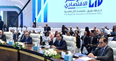 رئيس الوزراء يدعو خلال المؤتمر الاقتصادى لوضع استراتيجية لقطاع الصناعة