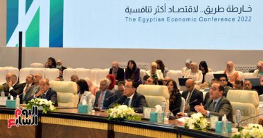 ممثل للقطاع الخاص بالمؤتمر الاقتصادى: 100 مليار دولار صادرات صناعية رقم ليس بعيد المنال