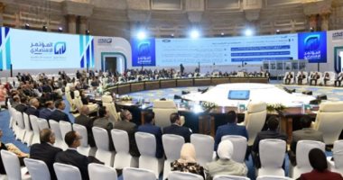 مجلس تصديرى الطباعة مشيداً بالمؤتمر الاقتصادى: يحل مشاكل التصدير