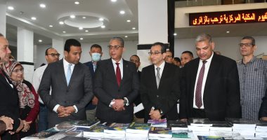 محافظ الفيوم ورئيس الجامعة يفتتحان الدورة السابعة لمعرض الكتاب الجامعي  