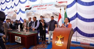 وزيرة البيئة ووزير التنمية المحلية ومحافظ الدقهلية يفتتحون مصنع تدوير المخلفات بالدقهلية 