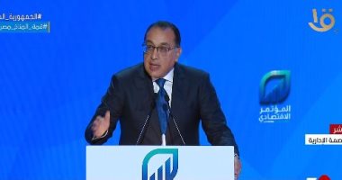  المؤتمر الاقتصادى يوصى بإيجاد خطوط نقل سريع لتمكين الصادرات مـن النفاذ للأسواق