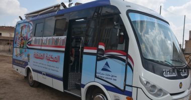 محافظ المنيا يتابع فعاليات مشروع المكتبة المتنقلة بقرى "حياة كريمة"
