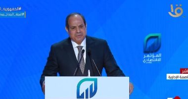 الرئيس السيسى: لم نطرح الحوار الوطنى فى اتجاه واحد.. وكل اللى عاوز يتكلم يتكلم
