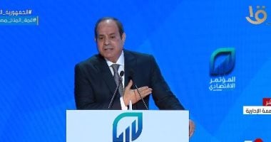 الرئيس السيسى: "الدنيا كلها كانت بتقول فى 2013 هو الجيش سايبنا ليهم ليه؟!"