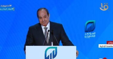 الرئيس السيسي: "مافيش حاجة فيكى يا مصر كانت واقفة على حيلها"