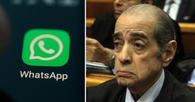 الكلام فى التريند على إيه؟.. وفاة فريد الديب بعد صراع مع المرض.. ودورى أبطال أوروبا يتصدرات مؤشرات جوجل.. جورج وسوف يطمئن الجمهور: "صحتى كويسة وأنا مش ضد أغانى الشباب الجديدة".. وعطل "واتس آب" يسبب أزمة