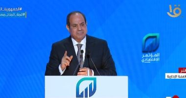 الرئيس السيسي: "17 مليون مشترك بياخدوا الكهرباء أقل من نص تمنها"
