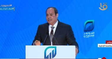 الرئيس السيسي: هندفع 40 تريليون جنيه حتى 2052 بسبب سحب أموال المعاشات من سنين