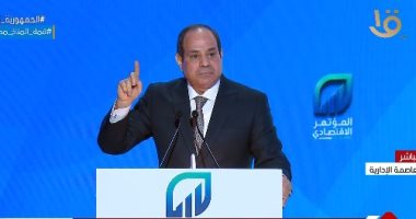 الرئيس السيسي: أعلم بضعف المرتبات.. أقل من 10 آلاف جنيه لأى حد مش هايعيش