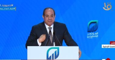 الرئيس السيسي: "أنا بسمع عن البلد دي من 50 سنة.. وبتابع كل حاجة" 