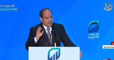 الرئيس السيسى: "عاوزين البلد تطلع لقدام؟ يبقى لازم كلنا نحشد ونشتغل"