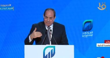 الرئيس السيسي: "إحنا نجوع ونعمل سكن لائق لأولادنا اللى فى المناطق الخطرة"