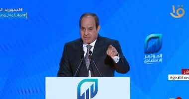 حزب المستقلين الجدد: كلمة الرئيس كانت مكاشفة للأمة وحملت رؤية شاملة لحماية الشعب