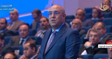 وزير الإسكان يُقرر ندب الدكتورة مها فهيم رئيسا لمجلس إدارة الهيئة العامة للتخطيط