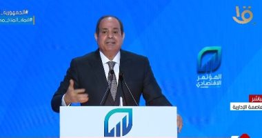 الرئيس السيسي: لما طلبنا تبرعات للجامع والكنيسة فى العاصمة جالنا 10% فقط