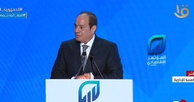 نائبة عن تنسيقية شباب الأحزاب: المؤتمر صاغ حلولا غير تقليدية للتحديات الاقتصادية بمصر