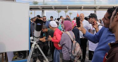 شاهد صور رصد كسوف الشمس من مركز القبة السماوية بمكتبة الإسكندرية