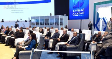 جلسة "خارطة طريق لتطوير قطاع الصناعة.. تحديات وآليات تحفيز القطاع" فى اليوم الأخير من المؤتمر الاقتصادى.. محافظ البنك المركزى: الأمر الإيجابى المستخلص من الأزمة العالمية تركيز الدولة والقطاع الخاص على الصناعة