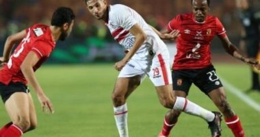 اللجوء للوقت الإضافي في حالة إنتهاء سوبر الزمالك و الأهلي بالتعادل