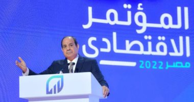 الرئيس السيسى يوصى بعقد المؤتمر الاقتصادى سنويا