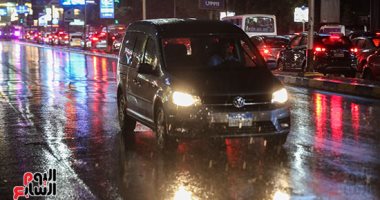 محافظة القاهرة: لا تعطيل للدراسة بسبب الأمطار غدا حتى الآن
