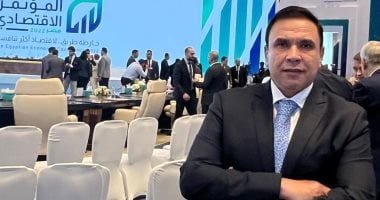 مدحت بركات يشيد بكلمة الرئيس السيسي بختام المؤتمر الاقتصادى: تميزت بالمصداقية والمصارحة