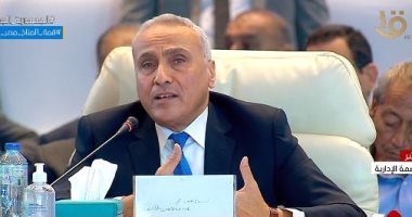 البنك المركزى: تريليون و800 مليار جنيه قروضا للأسواق خلال 2019 - 2022