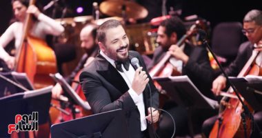 رامى عياش يغنى "ماشربتش من نيلها" لـ شيرين عبد الوهاب بمهرجان الموسيقى العربية.. صور