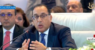 رئيس الوزراء: تخصيص 135 قطعة أرض للاستثمار الأجنبى خلال الفترة الماضية 