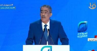 ضياء رشوان: ما دار فى المؤتمر الاقتصادى لم يكن حديثا مرسلا.. بل تحتاجه مصر