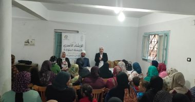 ندوات توعوية للمجلس القومى للمرأة بقرى حياة كريمة عن أهمية المشورة قبل الزواج