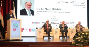 وزراء التعليم العالي بعدة دول يشاركون في المؤتمر الفرانكوفوني السادس