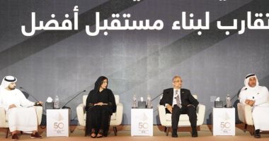 تفاصيل التبادل الحكومي المعرفي بين مصر والإمارات