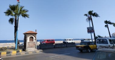 طقس الإسكندرية.. أجواء معتدل وسطوع الشمس مع اختفاء للسحب