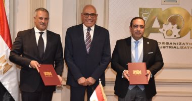 العربية للتصنيع توفر منتجاتها الإلكترونية بأنظمة تقسيط من خلال شركة بى تك
