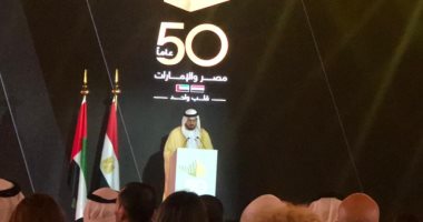 وزير شؤن مجلس الوزراء الإماراتى: علاقات أخوة جمعت قيادات مصر والامارات
