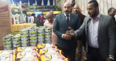 نائب محافظ أسوان تستمع لشكاوى ومطالب 29 مواطناً خلال اللقاء الأسبوعى